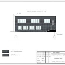 Проект надстройки производственного здания: архитектурное решение фасада